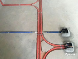 帝景观澜41栋2单元1601